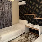 Apartment Botanical Luxury